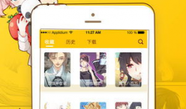 手机漫画网站,手机漫画网站带你领略精彩世界