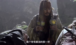 加勒比视频在线观看,海上冒险，尽享视听盛宴