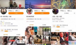 抖音网红吃瓜每日爆料,揭秘娱乐圈最新爆料